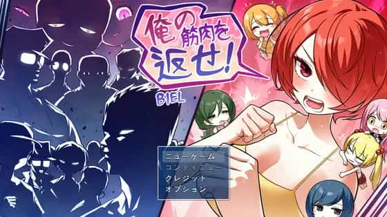 视觉数据2