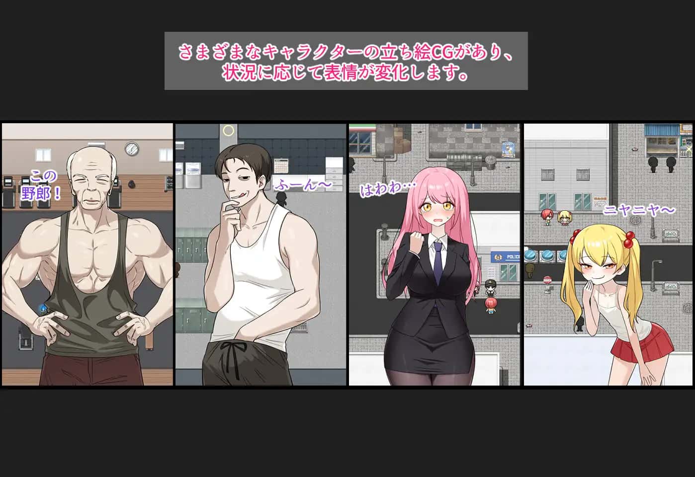 视觉数据1